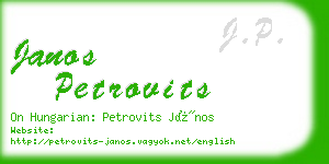 janos petrovits business card